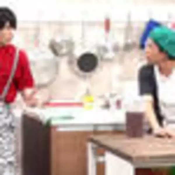 「和田雅成、黒羽麻璃央ら『サクセス荘２ mini』イベントレポート＆2.5分のストーリーをまとめ読み♪」の画像