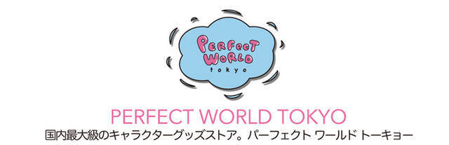 『スヌーピー』２WAY仕様のボストンリュック登場！ 旅行やアウトドアにおすすめ♪