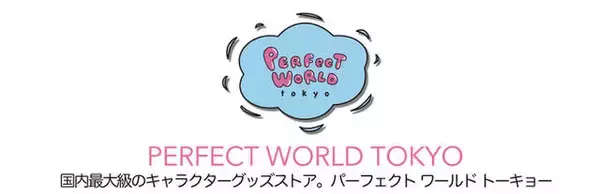 「『スヌーピー』２WAY仕様のボストンリュック登場！ 旅行やアウトドアにおすすめ♪」の画像