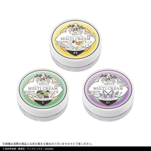 『鬼滅の刃』マルチクリームセット登場！ 炭治郎、義勇、しのぶなど6キャラモチーフ♪