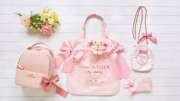 「シナモロールやポムポムプリンが「メゾン ド フルール」とコラボ♪ リボントートバッグやリュックなど」の画像