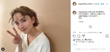 板垣李光人、高野洸、spi…2.5次元俳優の子役時代を知ってる？ 意外なデビューや出演作品も