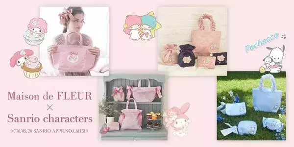 『ポチャッコ』『シナモロール』『マイメロディ』が「Maison de FLEUR」とコラボ中♪