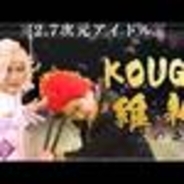 Stand By Me ドラえもん 最新作公開日にテレビ放送決定 復習したい人や見逃してた人は要チェック 年11月8日 エキサイトニュース