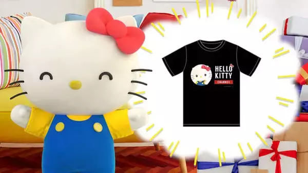「愛をお返し♪ 『ハローキティ』バースデー記念動画公開中！ 可愛い記念グッズも♪」の画像