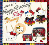 「愛をお返し♪ 『ハローキティ』バースデー記念動画公開中！ 可愛い記念グッズも♪」の画像8