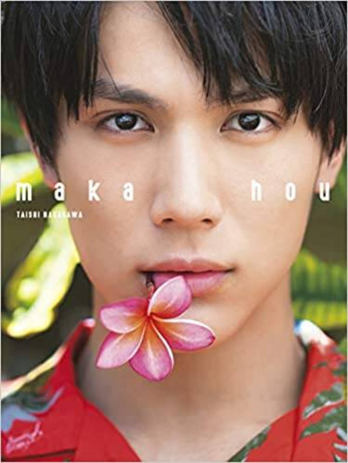 30 代 俳優