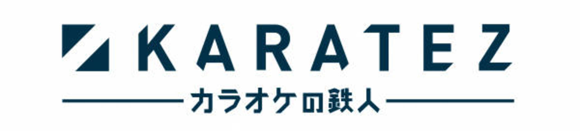 ミュージカル テニスの王子様 秋の大運動会 19 カラオケの鉄人 コラボ実施決定 19年9月18日 エキサイトニュース ミュージカル テニスの王子様 秋の大運動会 19 カラオケの鉄人 コラボ実施決定 19年9月18日 エキサイトニュース