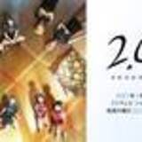 「2021年冬アニメ最新まとめ！1月開始アニメ一覧【放送日順】」の画像40