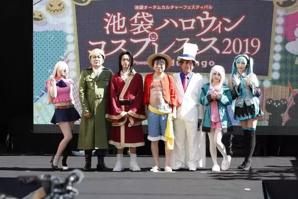 「『鬼滅』『ONE PIECE』も勢揃い！池袋ハロウィンコスプレフェス2019、レポート到着【写真25枚】」の画像