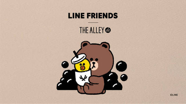 ライン公式キャラ Line Friends タピオカ The Alley オリジナルパッケージやコラボドリンク 19年11月19日 エキサイトニュース