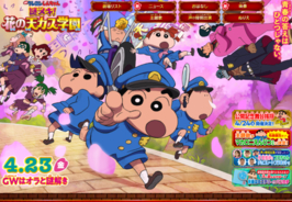 名言が深い 進撃の巨人 最終話の影で オニャンコポン に密かな注目が ハンジと関係や名前の由来は 21年4月22日 エキサイトニュース