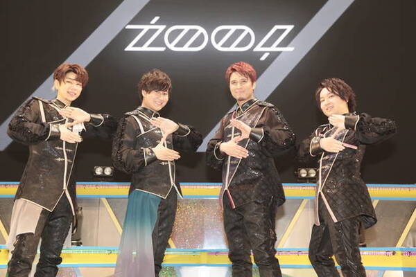 アイドリッシュセブン 5周年記念イベント オフィシャルレポートが到着 21年1月24日 エキサイトニュース