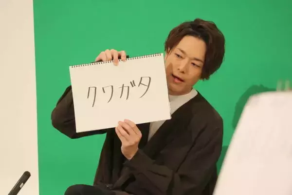 「玉城裕規「我々は自由にやりすぎていた」spiも反省！『サクセス荘２』ふりかえり上映会、独占レポート【後編】」の画像