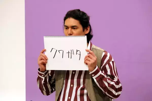 「玉城裕規「我々は自由にやりすぎていた」spiも反省！『サクセス荘２』ふりかえり上映会、独占レポート【後編】」の画像