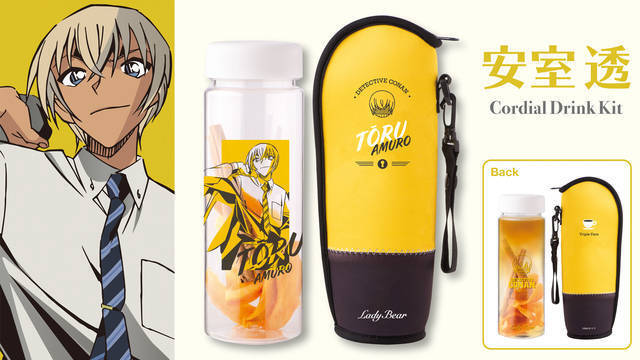 怪盗キッド、安室透らをイメージ♪ 『名探偵コナン』本格ホームメイド・ドリンクキット登場