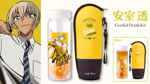 「怪盗キッド、安室透らをイメージ♪ 『名探偵コナン』本格ホームメイド・ドリンクキット登場」の画像