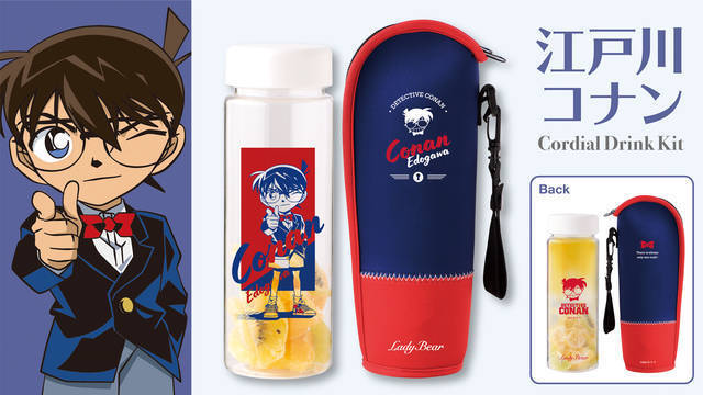 怪盗キッド、安室透らをイメージ♪ 『名探偵コナン』本格ホームメイド・ドリンクキット登場