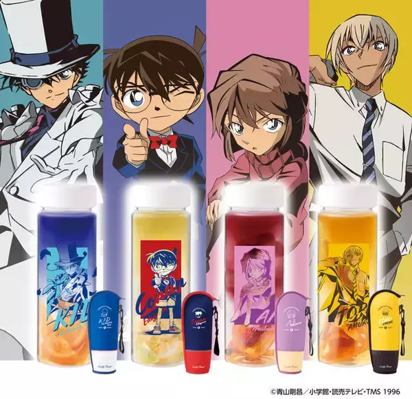 怪盗キッド、安室透らをイメージ♪ 『名探偵コナン』本格ホームメイド・ドリンクキット登場