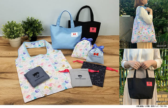 『名探偵コナン』新作グッズが多数仲間入り♪ エコバッグや巾着セット、トートバッグも！