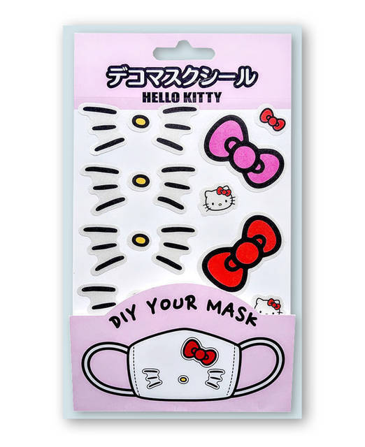 マスクを『ハローキティ』でデコれるシール♪ 可愛い上にアイロン要らず♪