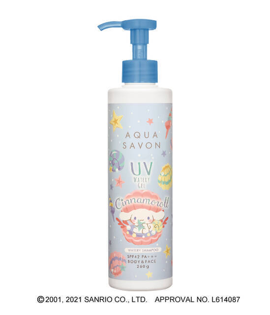 『シナモロール』UVジェル登場！ 期間限定デザインのボトルが可愛すぎる…♪