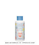 「『シナモロール』UVジェル登場！ 期間限定デザインのボトルが可愛すぎる…♪」の画像3