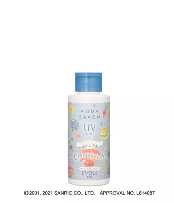 「『シナモロール』UVジェル登場！ 期間限定デザインのボトルが可愛すぎる…♪」の画像