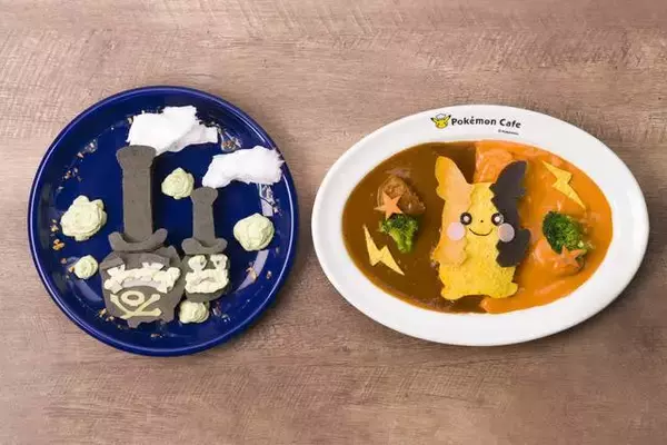 ポケモンカフェに新メニュー追加！ 『ポケットモンスター ソード・シールド』からあのキャラが♪