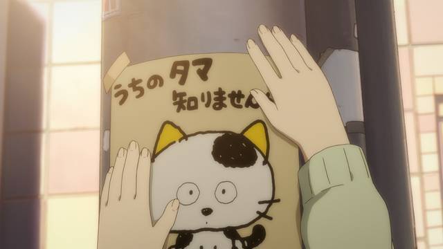 斉藤壮馬、小野賢章ら出演の新アニメ『うちタマ?! ～うちのタマ知りませんか？～』第2弾CM解禁！