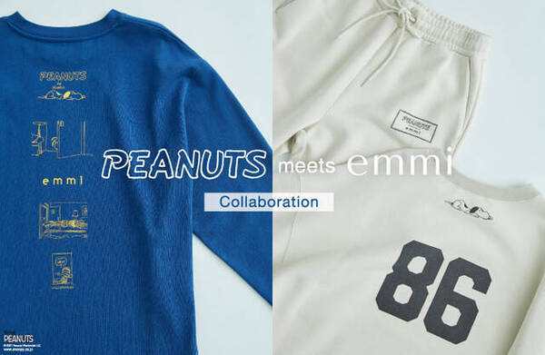 スヌーピー が人気アパレルブランドとコラボ 日常使いしやすいヴィンテージ風デザイン 21年10月9日 エキサイトニュース