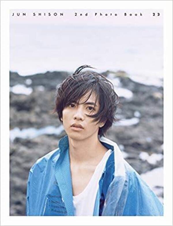 2 5次元出身俳優ランキング発表 4位は須賀健太 瀬戸康史 志尊淳らテニミュ俳優は何位 21年11月29日 エキサイトニュース