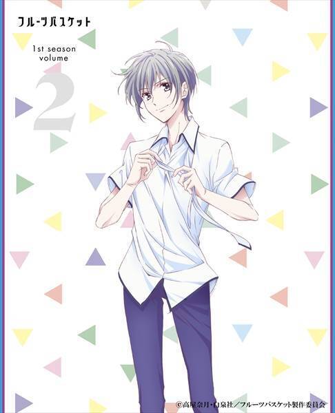 アニメ フルーツバスケット 第2巻のジャケット公開 ハイテンション生徒会長のcvは誰 19年6月15日 エキサイトニュース