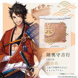 「『刀剣乱舞-ONLINE-』アイシャドウ第2弾登場♪ 三日月宗近や鶴丸国永などがモチーフ♪」の画像12