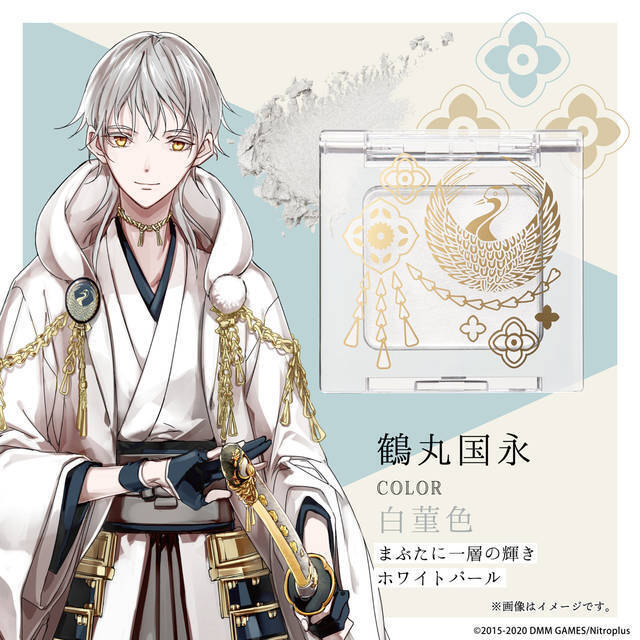 『刀剣乱舞-ONLINE-』アイシャドウ第2弾登場♪ 三日月宗近や鶴丸国永などがモチーフ♪
