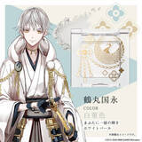 「『刀剣乱舞-ONLINE-』アイシャドウ第2弾登場♪ 三日月宗近や鶴丸国永などがモチーフ♪」の画像11