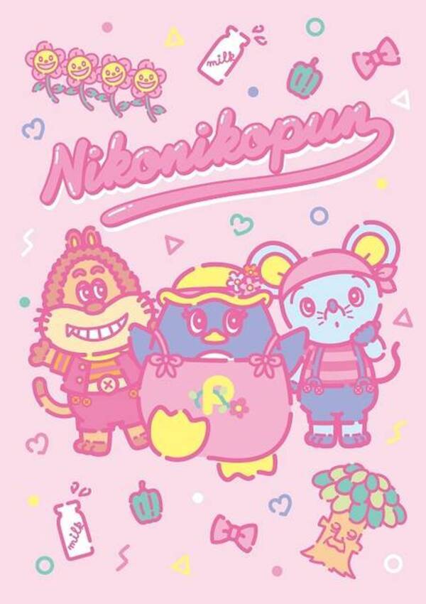 ノッポさんも にこにこ ぷん サンリオ 懐かしいあのキャラたちがレトロポップなデザインに 年2月13日 エキサイトニュース