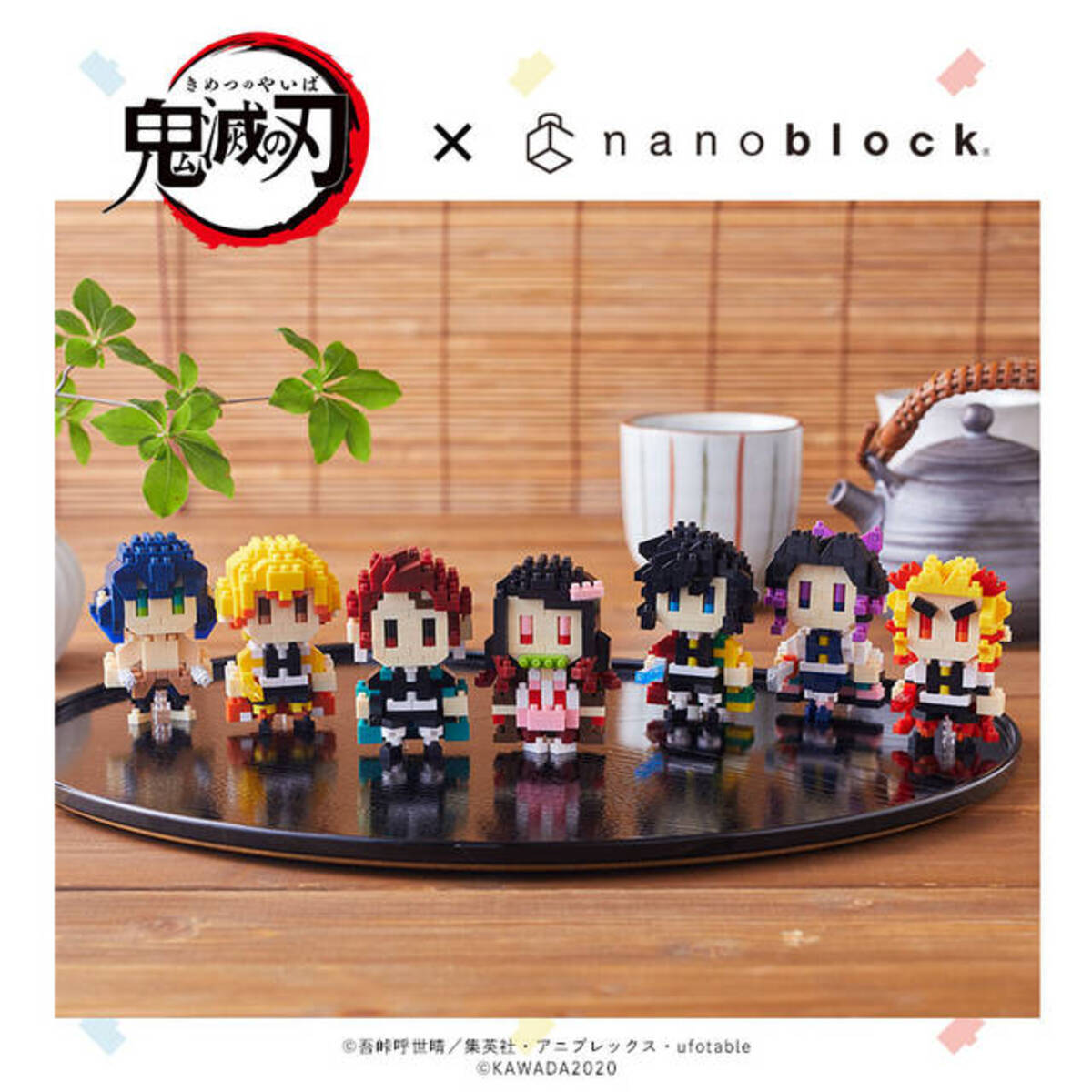 鬼滅の刃 の Nanoblock ナノブロック が登場 四角い炭治郎たちが貴方の元に 年7月28日 エキサイトニュース 4 4