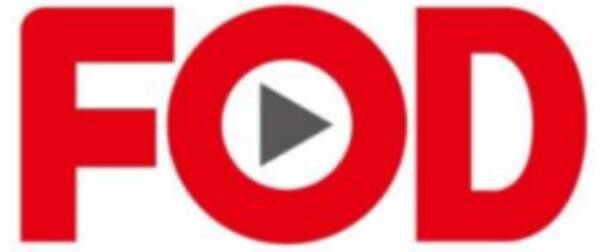 アニメ ワンピース 放送開始周年記念 1 130話が全話無料配信中 感動の チョッパー登場 冬島編 アラバスタ編 など 19年7月15日 エキサイトニュース