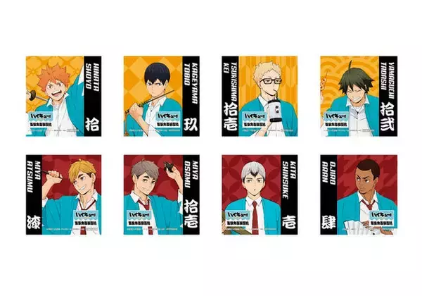 「『ハイキュー‼TO THE TOP』が東映太秦映画村とコラボ中！ 嵐電で特別車両も運行中♪」の画像