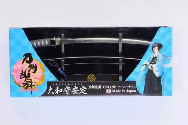「『刀剣乱舞』名刀を模したペーパーナイフが発売決定！へし切長谷部・加州清光・大和守安定の3振り」の画像