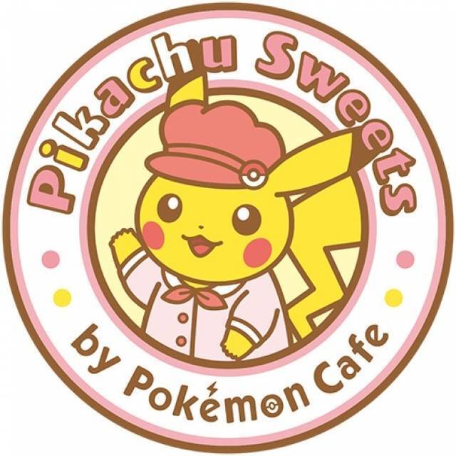 ピカチュウのクリスマスケーキ登場♪ 『ポケモンカフェ』限定のツリーやしっぽ型箸置きセットも♪