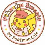 「ピカチュウのクリスマスケーキ登場♪ 『ポケモンカフェ』限定のツリーやしっぽ型箸置きセットも♪」の画像5