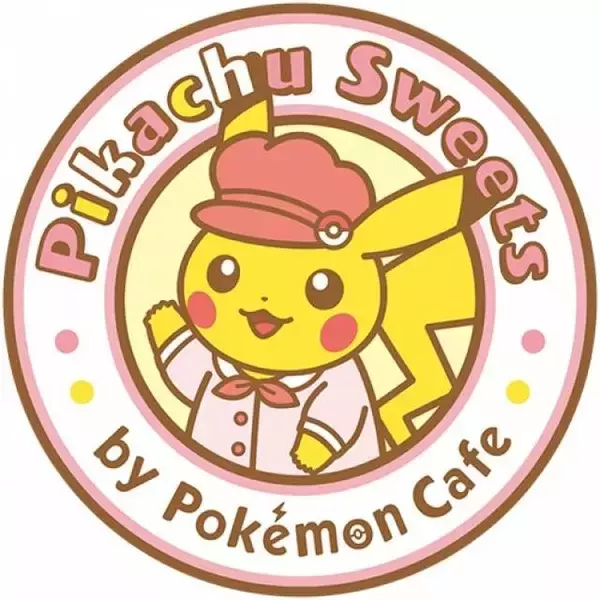「ピカチュウのクリスマスケーキ登場♪ 『ポケモンカフェ』限定のツリーやしっぽ型箸置きセットも♪」の画像