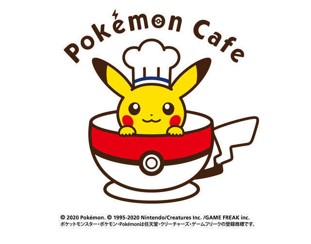 ピカチュウのクリスマスケーキ登場♪ 『ポケモンカフェ』限定のツリーやしっぽ型箸置きセットも♪