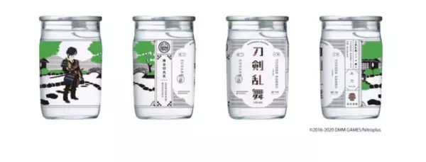 「『刀剣乱舞-ONLINE-』刀剣男士＆景趣デザインの日本酒が登場！」の画像