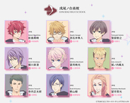 枢やな×谷口悟朗による新作アニメ『スケートリーディング☆スターズ』2020年7月放送開始！