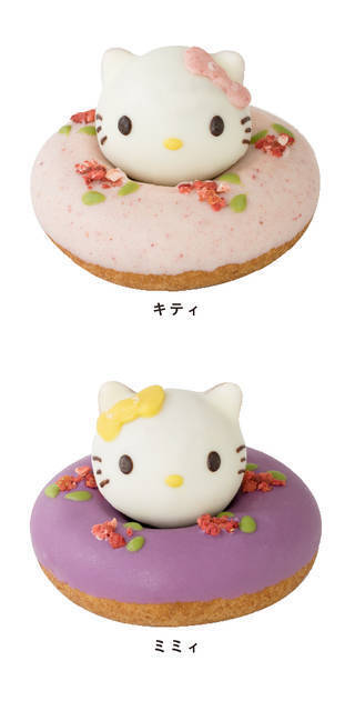 『ハローキティ』自然派ドーナツとコラボ♪ キティとミミィの可愛くて美味しいキャラドーナツ♪