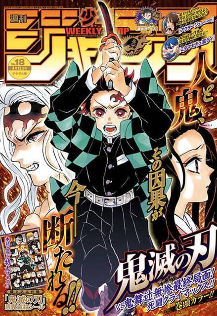 鬼滅の刃 の人気キャラ 善逸の魅力を徹底解剖 将来の 柱 候補 との声も 年4月16日 エキサイトニュース