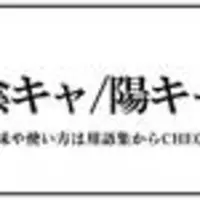 完結マンガ 15年10月は56作品終了 ムダヅモ無き改革 全16巻など 15年10月30日 エキサイトニュース 5 7